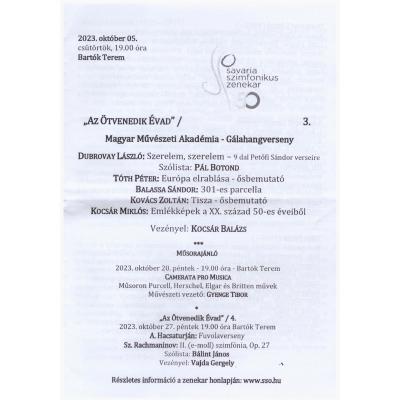 Savaria Szimfonikus Zenekar: "ötvenedik évad" - Tóth Péter: Európa elrablása (ősbemutató)<br>Szombathely