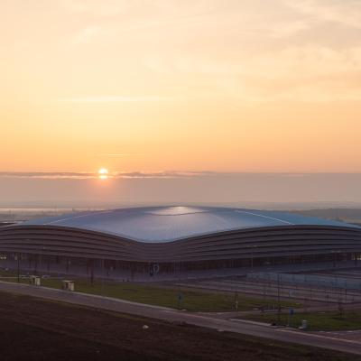 Alba Aréna jégcsarnok