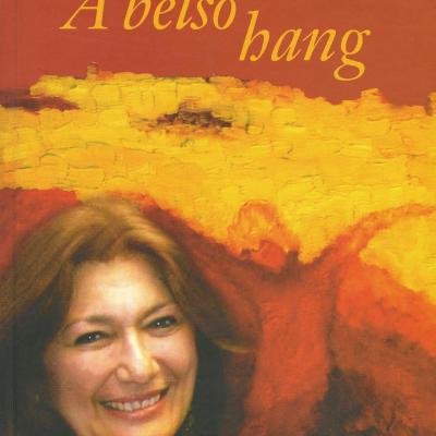 A belső hang