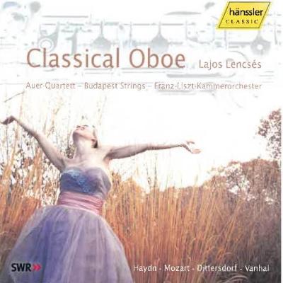 Classical Oboe