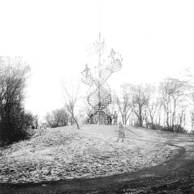 Scheiber-kilátó