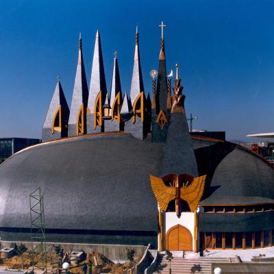 EXPO '92 Magyar nemzeti pavilon