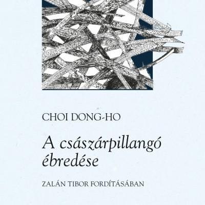 A császárpillangó ébredése