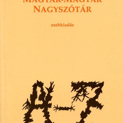Magyar–magyar nagyszótár