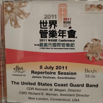 Spring symphony - In: Wasbe conference, 2011