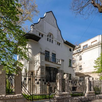 Kertész Imre Emlékház