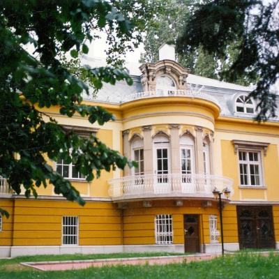 Pakisztáni nagyköveti rezidencia
