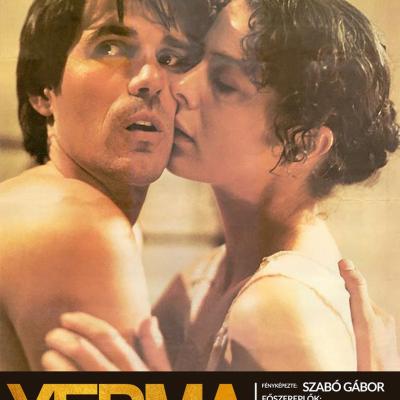 Yerma