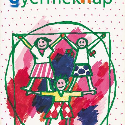 Nemzetközi gyermeknap
