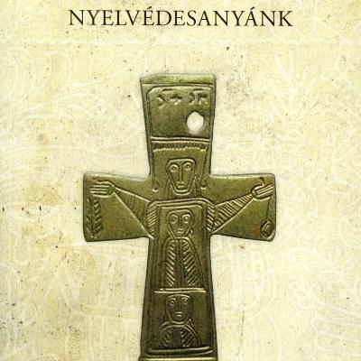 Nyelvédesanyánk
