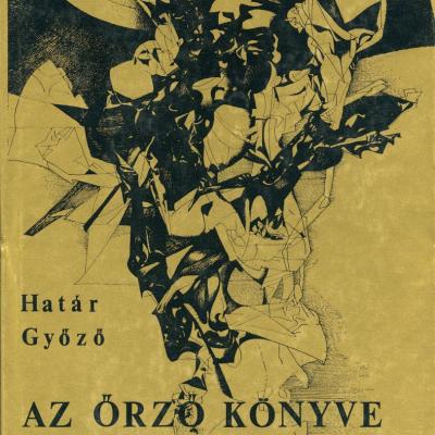 Az Őrző könyve